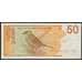 Нидерландские Антиллы банкнота 50 гульденов 1994 Р25с AU арт. 47132