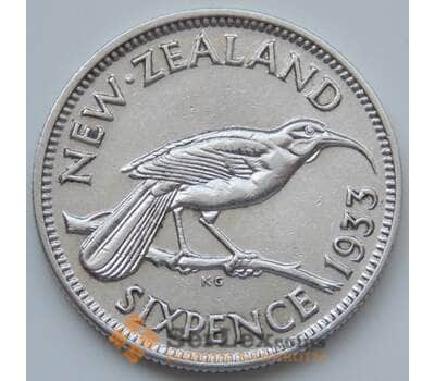 Монета Новая Зеландия 6 пенсов 1933 КМ2 XF арт. 6681