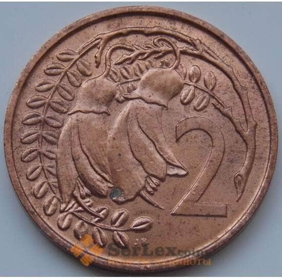Новая Зеландия 2 цента 1967-1985 КМ32.1 AU арт. 6675