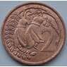 Новая Зеландия 2 цента 1967-1985 КМ32.1 AU арт. 6675