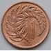 Монета Новая Зеландия 1 цент 1967-1985 КМ31.1 AU арт. 6680