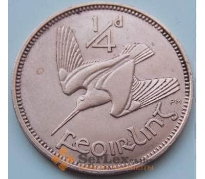 Монета Ирландия 1 фартинг 1939-1966 КМ9 AU арт. 6620