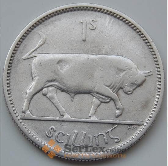 Ирландия 1 шиллинг 1935 КМ6 VF арт. 6621