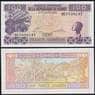 Гвинея банкнота 100 франков 1985 Р30 UNC арт. 48139