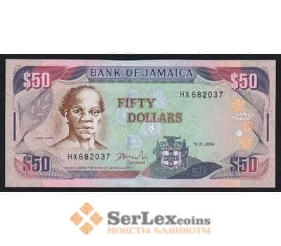 Ямайка 50 долларов 2004 Р79е UNC арт. 52952