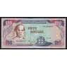 Ямайка 50 долларов 2004 Р79е UNC арт. 52952