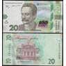Украина 20 гривен 2016 P128 UNC 160 лет Франко арт. 48881
