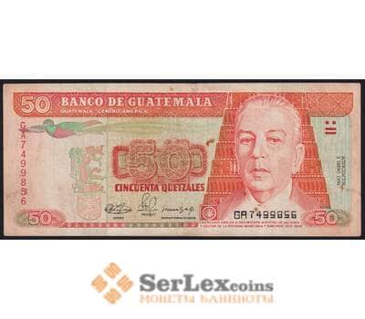 Гватемала 50 кетсаль 1990 Р77 VF арт. 41876