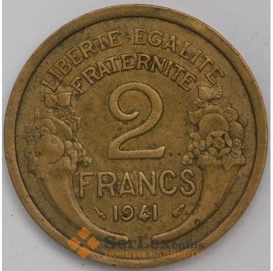 Франция 2 франка 1941 КМ886 VF арт. 39141