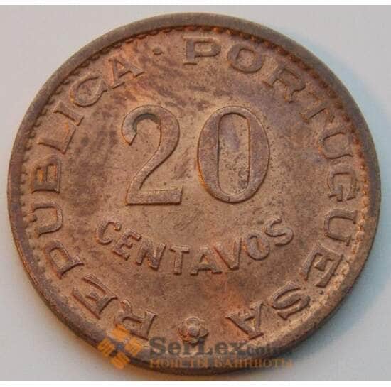 Сан-Томе и Принсипи 20 сентаво 1962 КМ16.1 AU-aUNC арт. 8797