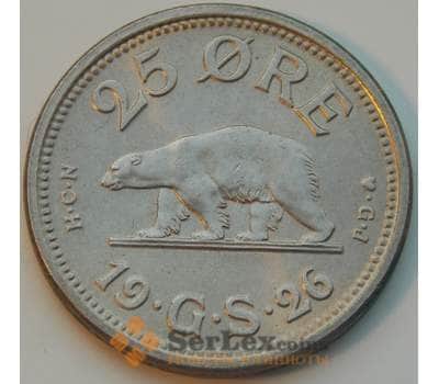 Монета Гренландия 25 эре 1926 КМ5 UNC арт. 8792