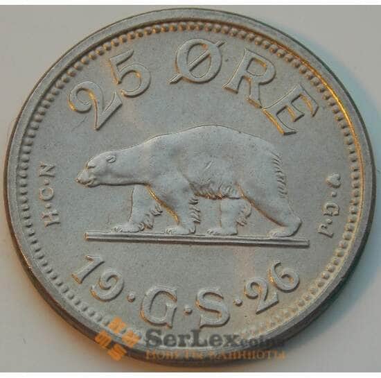 Гренландия 25 эре 1926 КМ5 UNC арт. 8792