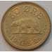 Монета Гренландия 50 эре 1926 КМ7 aUNC арт. 8793