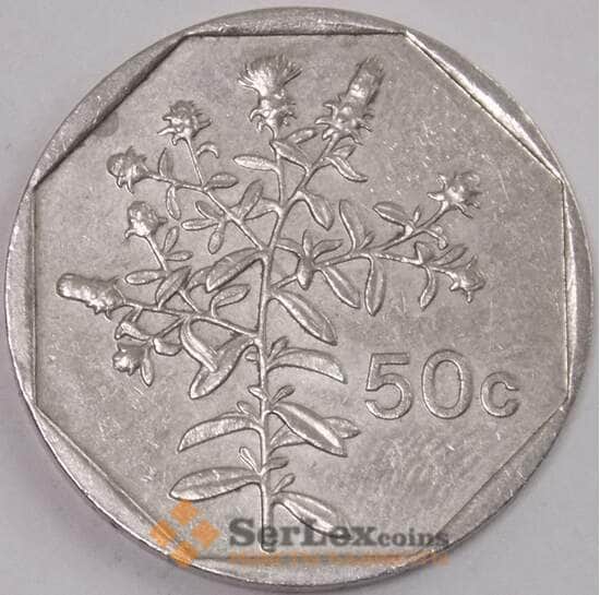 Мальта 50 центов 1991 КМ98 XF Цветок (J05.19) арт. 17858