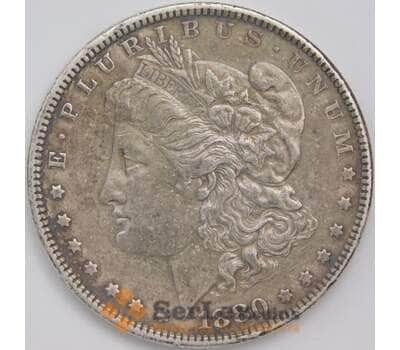 Монета США 1 доллар 1880 КМ110 XF Морган арт. 39862