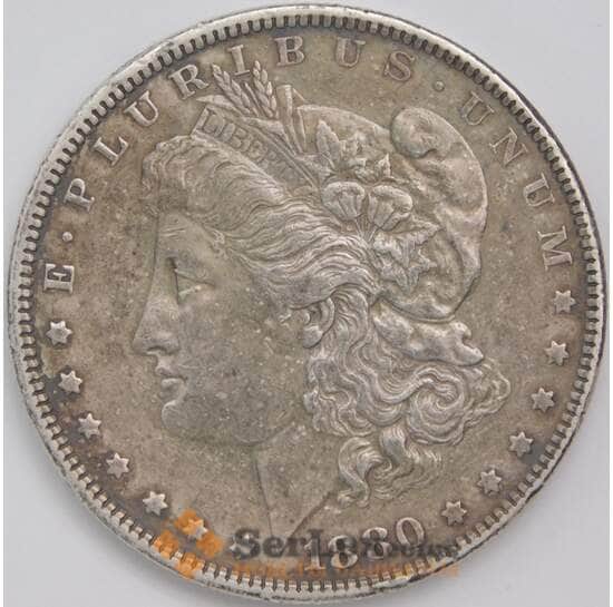 США 1 доллар 1880 КМ110 XF Морган арт. 39862