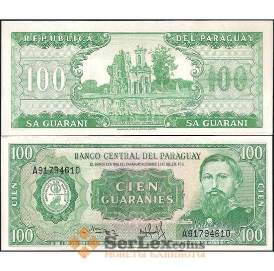 Парагвай 100 Гуарани 1982 Р205 UNC арт. 22081