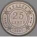 Белиз 25 центов 2007 КМ36 aUNC арт. 52932