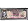 Филиппины 50 песо ND 1949 Р138d UNC арт. 51940
