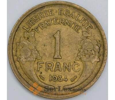 Франция 1 франк 1934 КМ885 VF  арт. 57374