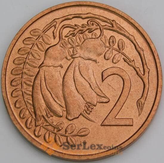 Новая Зеландия 2 цента 1975 КМ32 UNC арт. 46577