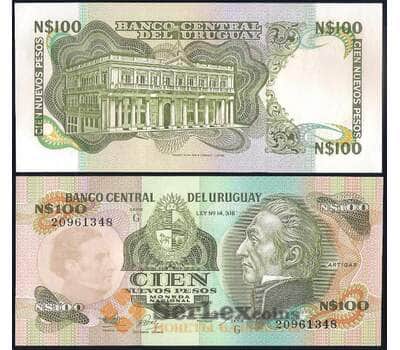 Банкнота Уругвай 100 новых песо 1987 Р62а UNC арт. 38677
