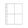 Комплект листов вертикальных 200х250 мм на 4 ячейки формат Optima арт. 13437