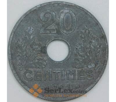 Франция 20 сантимов 1941 КМ900 VF арт. 57049