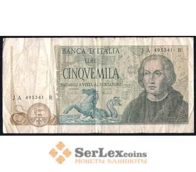 Банкнота Италия 5000 лир 1971 Р102 F-VF арт. 39771