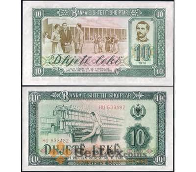 Банкнота Албания 10 лек 1976 Р43 UNC арт. 22483