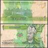 Туркменистан 1 манат 2012 P29 UNC  арт. 7780