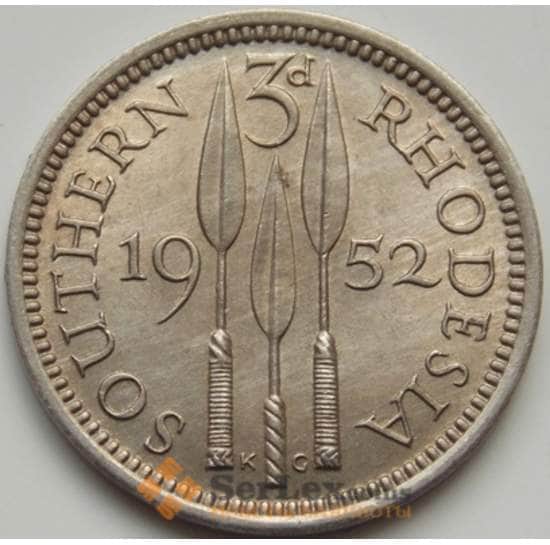 Южная Родезия 3 пенса 1952 КМ20 AU арт. 7785