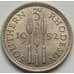 Монета Южная Родезия 3 пенса 1952 КМ20 AU арт. 7785