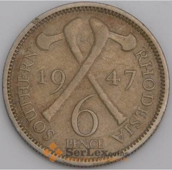 Южная Родезия 6 пенсов 1947 КМ17b VF арт. 7786