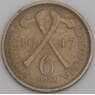 Южная Родезия 6 пенсов 1947 КМ17b VF арт. 7786