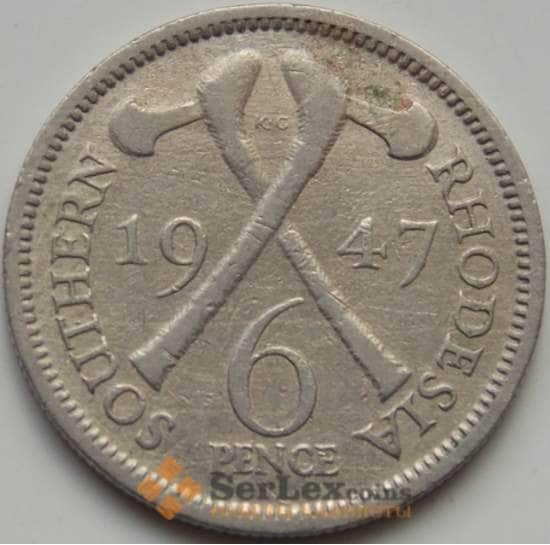 Южная Родезия 6 пенсов 1947 КМ17b VF арт. 7786