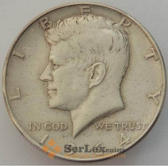 США 1/2 доллара 1964 KM202 XF Кеннеди (J05.19) арт. 16640
