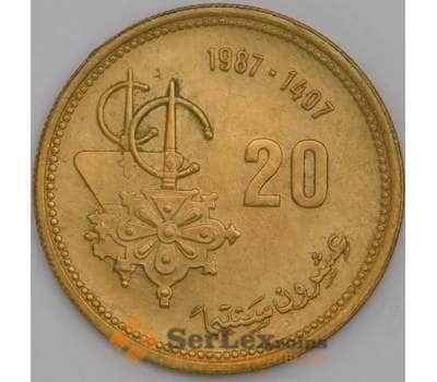 Марокко монета 20 сантимов 1987 Y85 ФАО aUNC арт. 44886