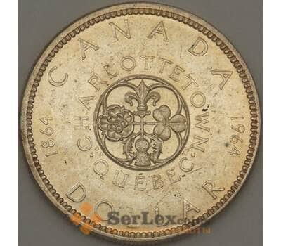 Монета Канада 1 доллар 1964 КМ58 aUNC Серебро (n17.19) арт. 21668