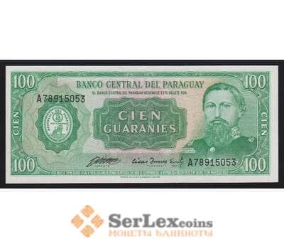 Парагвай 100 гуарани 1952 (1982) Р205(2) UNC арт. 54467