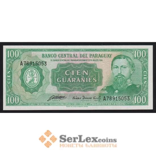 Парагвай 100 гуарани 1952 (1982) Р205(2) UNC арт. 54467