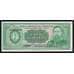 Парагвай 100 гуарани 1952 (1982) Р205(2) UNC арт. 54467