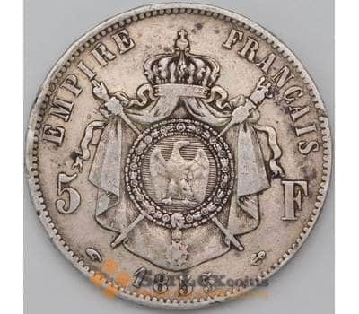 Монета Франция 5 франков 1855 КМ782 VF арт. 22680