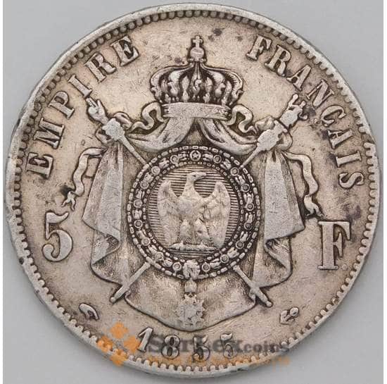 Франция 5 франков 1855 КМ782 VF арт. 22680