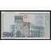 Армения 500 драм 1999 Р44 UNC арт. 51868