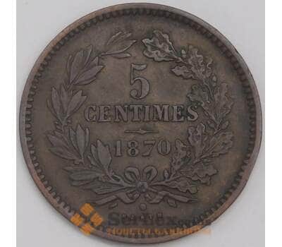 Люксембург монета 5 сантимов 1870 КМ22 XF арт. 42785