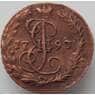 Россия Деньга 1793 ЕМ F арт. 11332