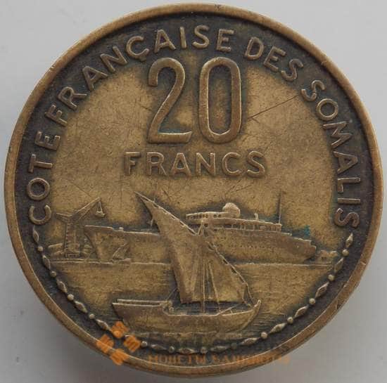 Французское Сомали 20 франков 1952 КМ7 VF арт. 14576