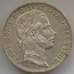 Монета Австрия 1 флорин 1859 А КМ2219 aUNC Серебро (J05.19) арт. 14837