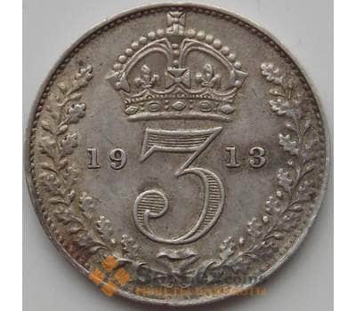 Монета Великобритания 3 пенса 1913 КМ813 XF арт. 12070